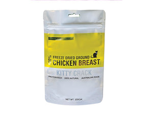 FDA Ground Chicken Breast (Kitty Crack) 100gm