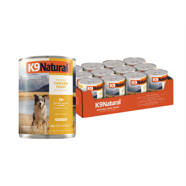 K9 Natural Canned Chicken 370gm /12 Cans