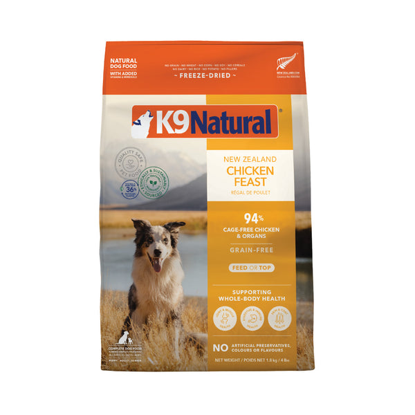 K9 Natural Freeze Dried Chicken