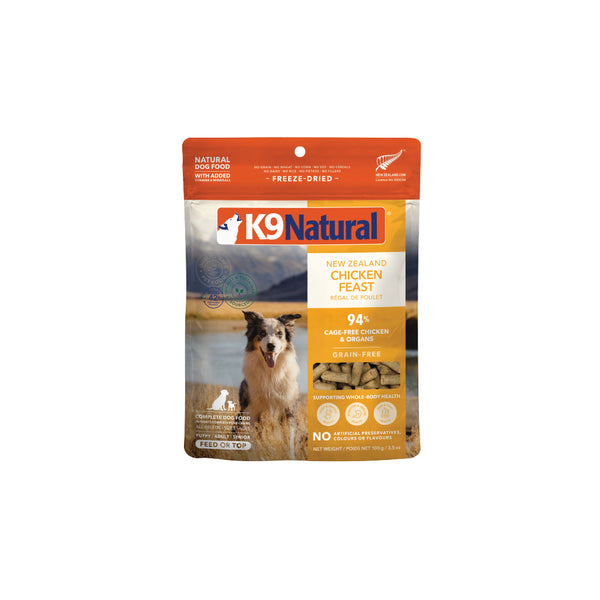 K9 Natural Freeze Dried Chicken
