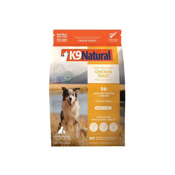 K9 Natural Freeze Dried Chicken