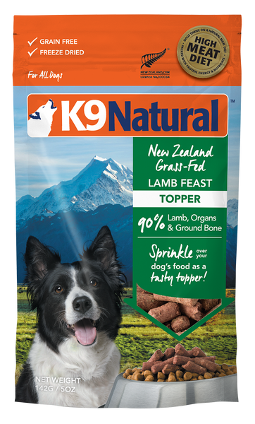 K9 Natural Freeze Dried Lamb