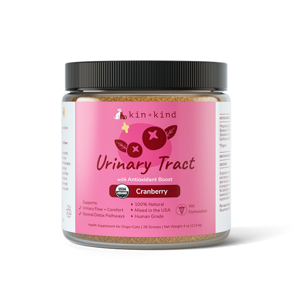Urinary Tract Supplement (Healthy Immunity)