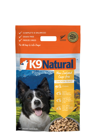 K9 Natural Freeze Dried Chicken