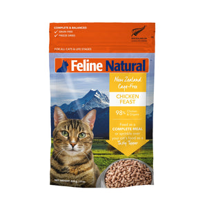 Feline Natural Freeze Dried Chicken