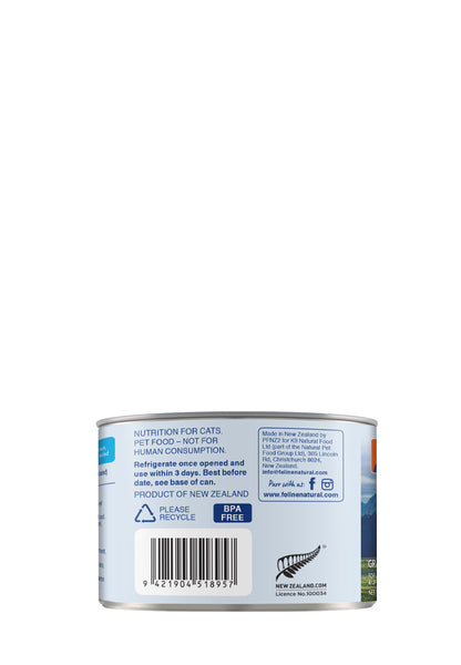 Feline Natural Canned Beef 170gm /12 Cans