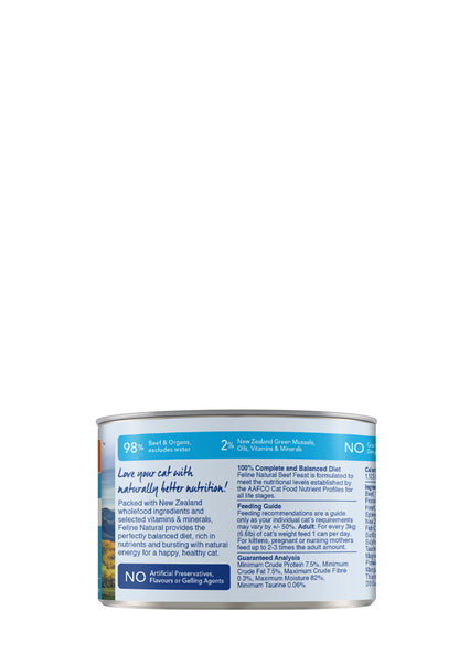 Feline Natural Canned Beef 170gm /12 Cans