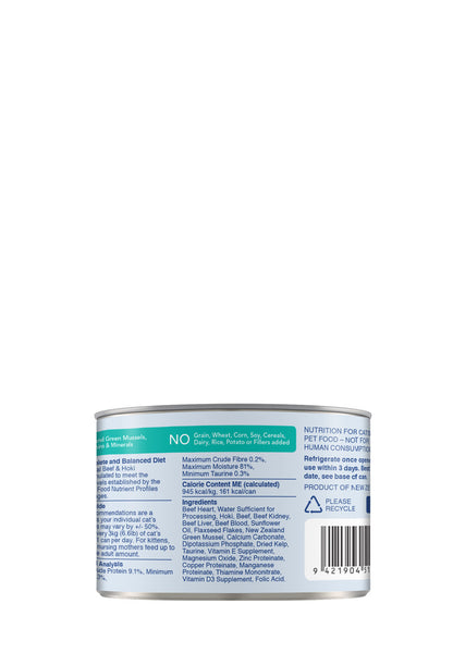 Feline Natural Canned Beef & Hoki 170gm /12 Cans