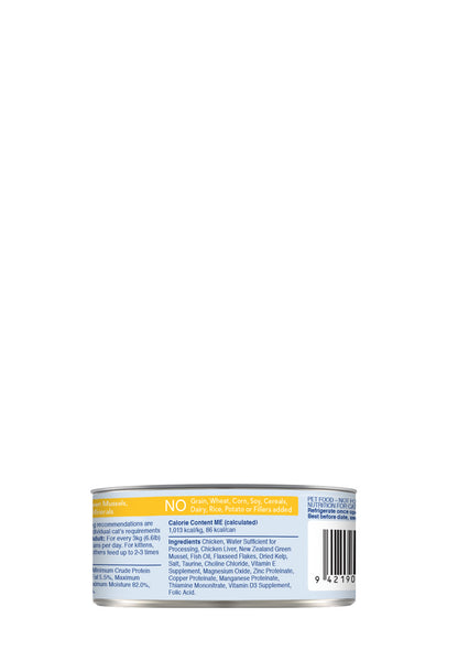 Feline Natural Canned Chicken 85gm /24 Cans