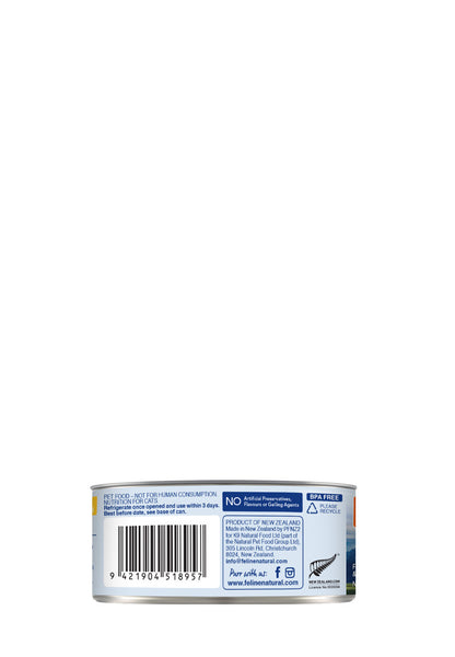 Feline Natural Canned Chicken 85gm /24 Cans