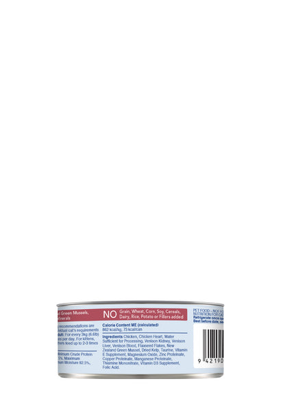 Feline Natural Canned Chicken & Venison 85gm /24 Cans