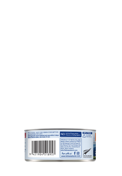 Feline Natural Canned Chicken & Venison 85gm /24 Cans