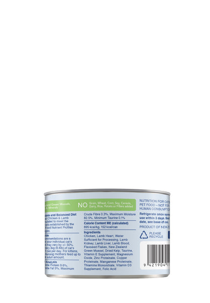 Feline Natural Canned Chicken & Lamb 170gm / 12 Cans