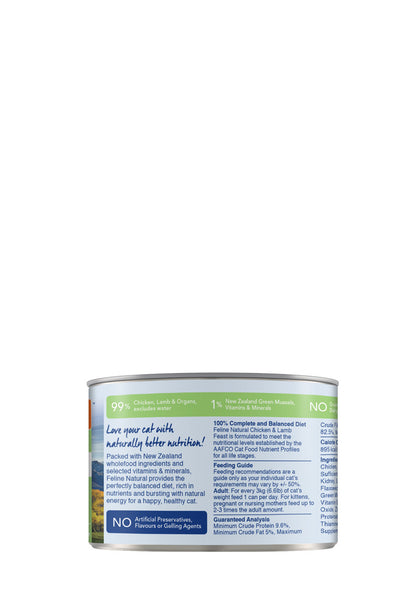 Feline Natural Canned Chicken & Lamb 170gm / 12 Cans
