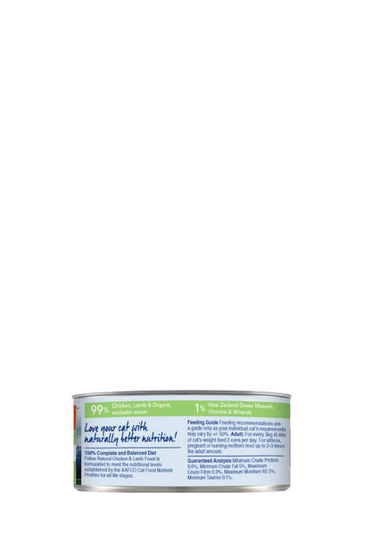 Feline Natural Canned Chicken & Lamb 85gm / 24 cans