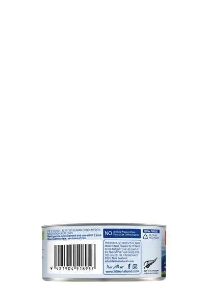 Feline Natural Canned Chicken & Lamb 85gm / 24 cans