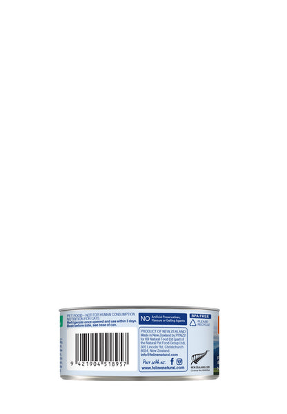 Feline Natural Canned Lamb 85gm /24 Cans