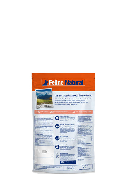 Feline Natural Freeze Dried Lamb & Salmon / 3 Packs