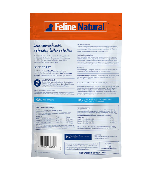 Feline Natural Freeze Dried Beef