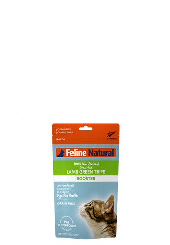 Feline Natural Freeze Dried Lamb Tripe Booster