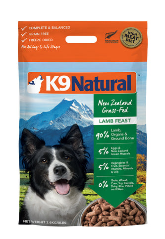 K9 Natural Freeze Dried Lamb