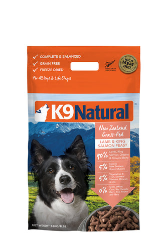 K9 Natural Freeze Dried Lamb & Salmon